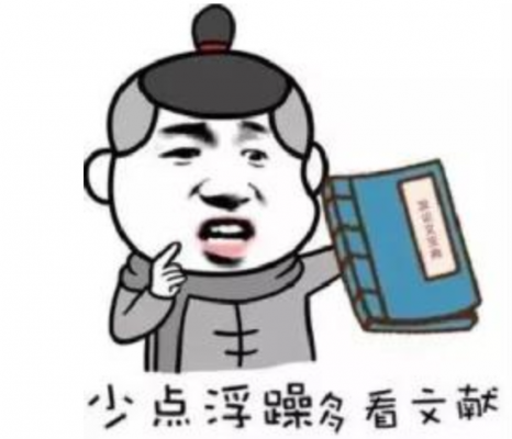 IF-FISH 蛋白与DNA或者RNA共定位【技术推荐】